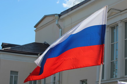 Триколор в руках, Россия – в сердце