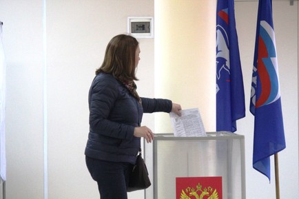 Предварительное голосование проходит в Отрадном