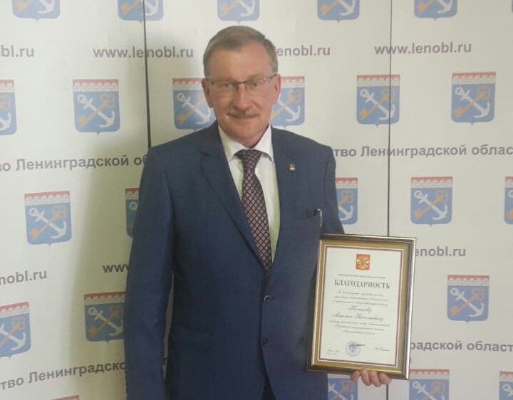 Губернатор Ленинградской области Александр Дрозденко вручил государственные и региональные награды
