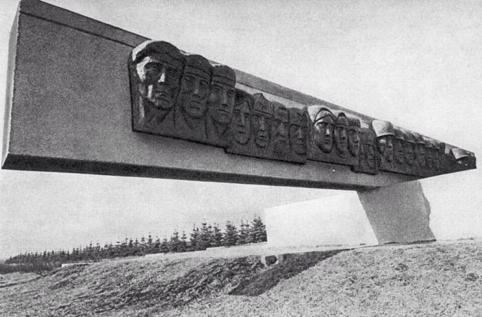 Памятник  «Невский порог» в Усть-Тосно