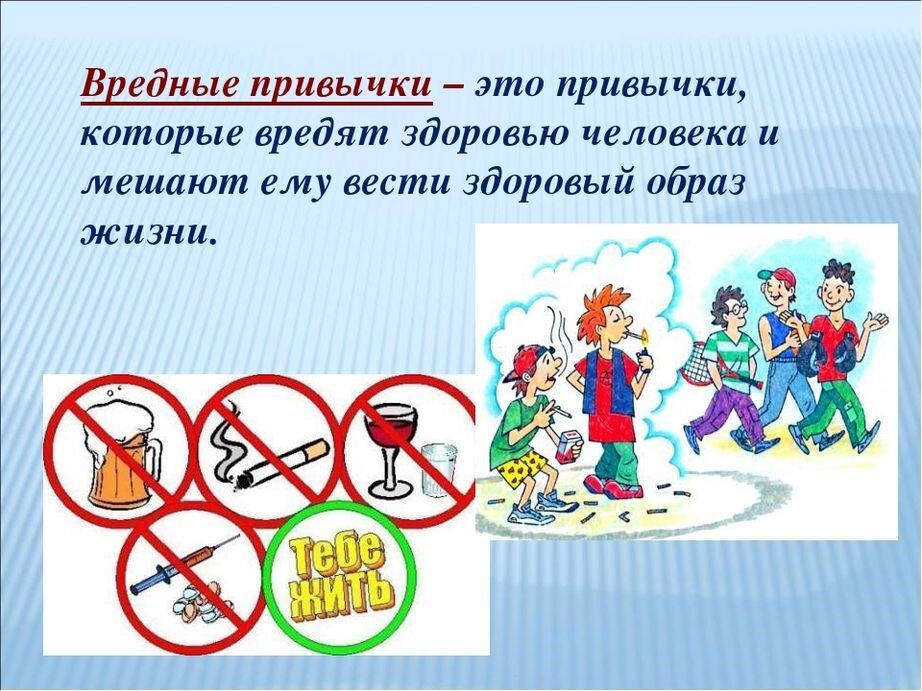 Комиссия по делам несовершеннолетних и защите их прав администрации МО «Город Отрадное» информирует!
