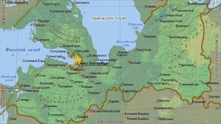 Ленинградская область вошла в число лидеров рейтинга эффективности закупочных систем регионов страны по итогам 2020 года.