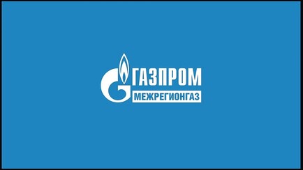 Владельцы газифицированных домов и квартир в Ленобласти могут получить все услуги по поставке газа в абонентских пунктах Санкт-Петербурга