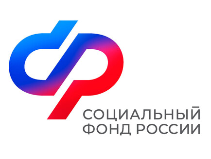 С 2026 года региональные соцдоплаты к пенсии будет устанавливать Отделение СФР по Санкт-Петербургу и Ленинградской области