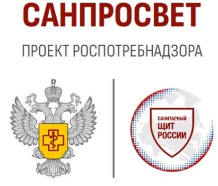 Роспотребнадзор напоминает о мерах профилактики ботулизма