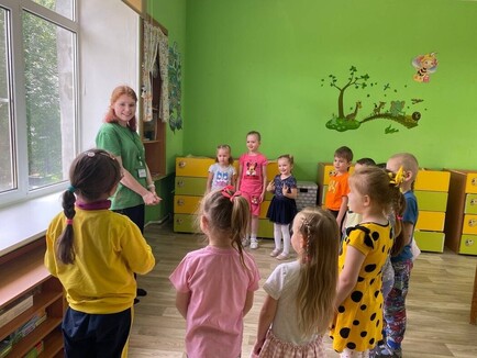 Символ семьи 🌼