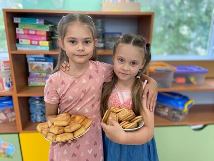 День сахарного печенья 🍪