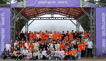 Отрадненские лидеры