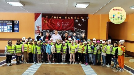 Воспитанники детского сада «Андрейка» посетили Техникум водного транспорта