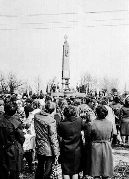 Город-юбиляр: через трудности — к расцвету
