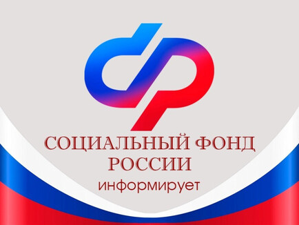 Свыше 400 тысяч рублей могут получить работодатели СПб и ЛО при трудоустройстве сотрудника с инвалидностью